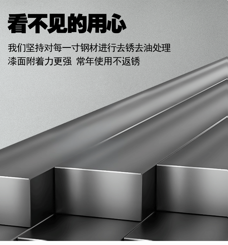 详情图片_03.gif
