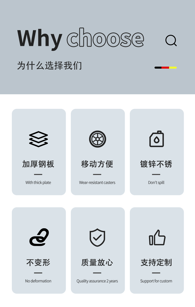 详情图片_02.gif