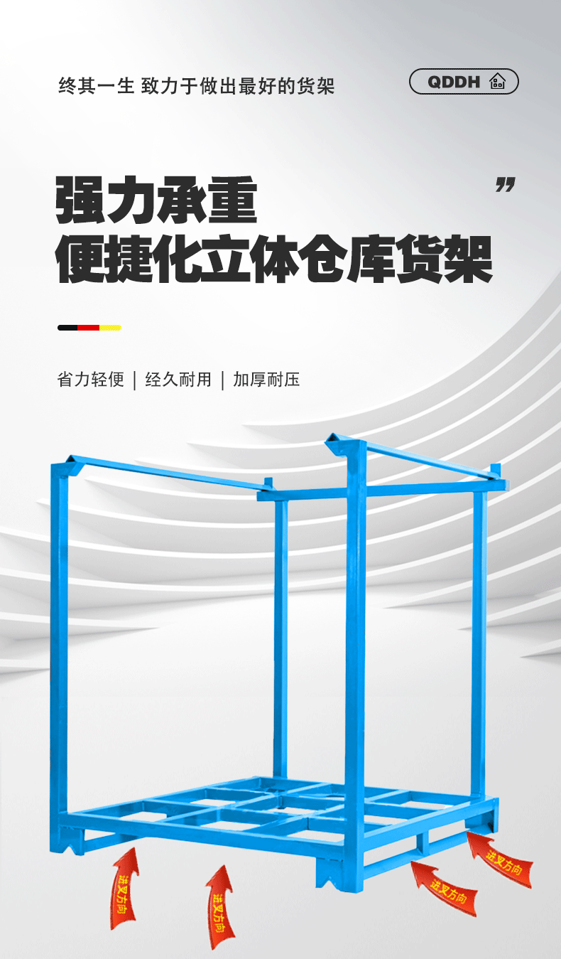 详情图片_01.gif