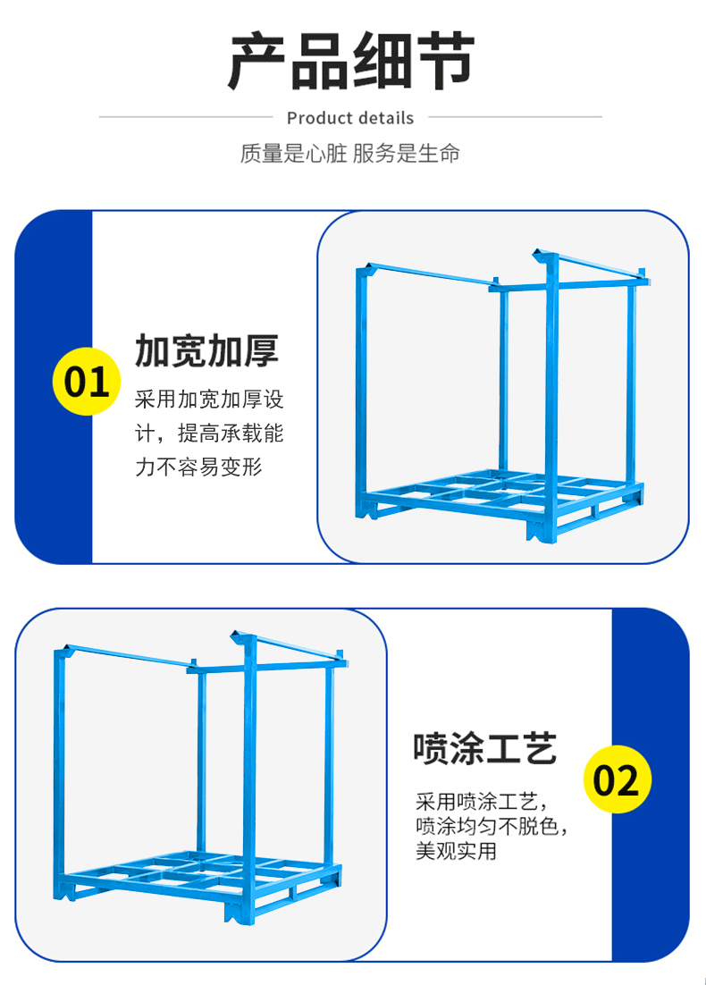 详情图片_05.gif