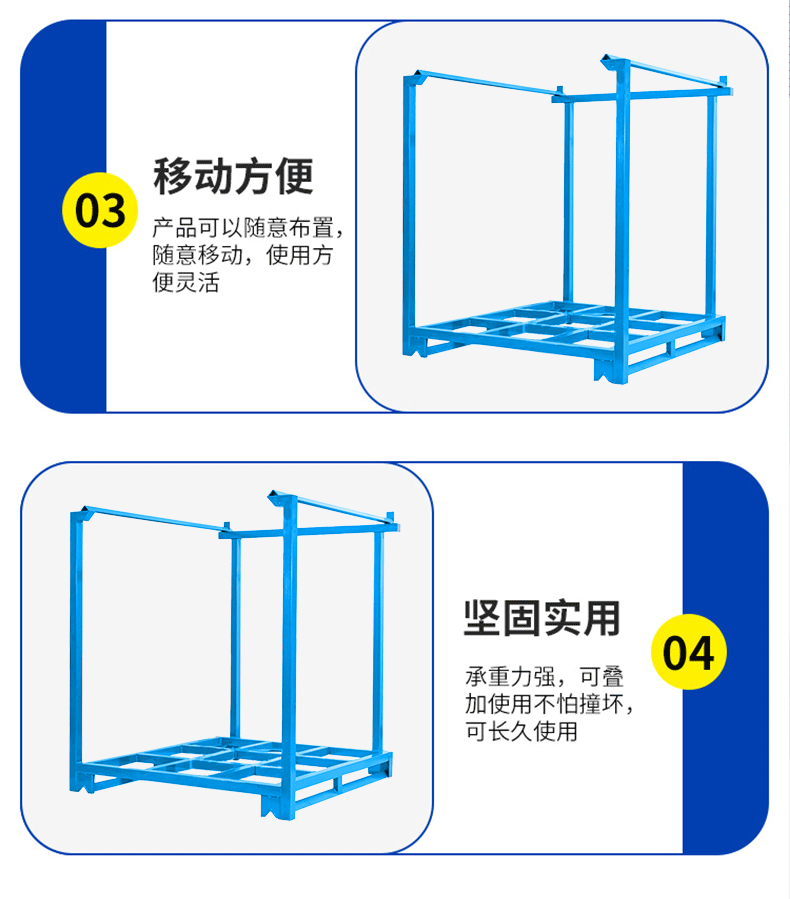 详情图片_06.gif