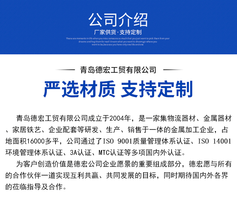 详情图片_11.gif