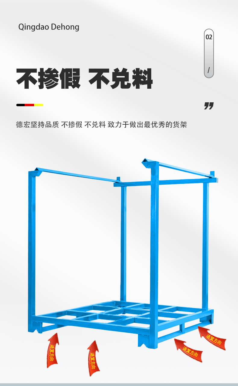 详情图片_09.gif