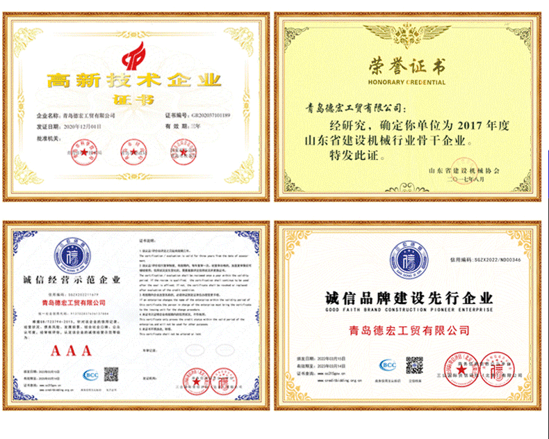 详情图片_16.gif