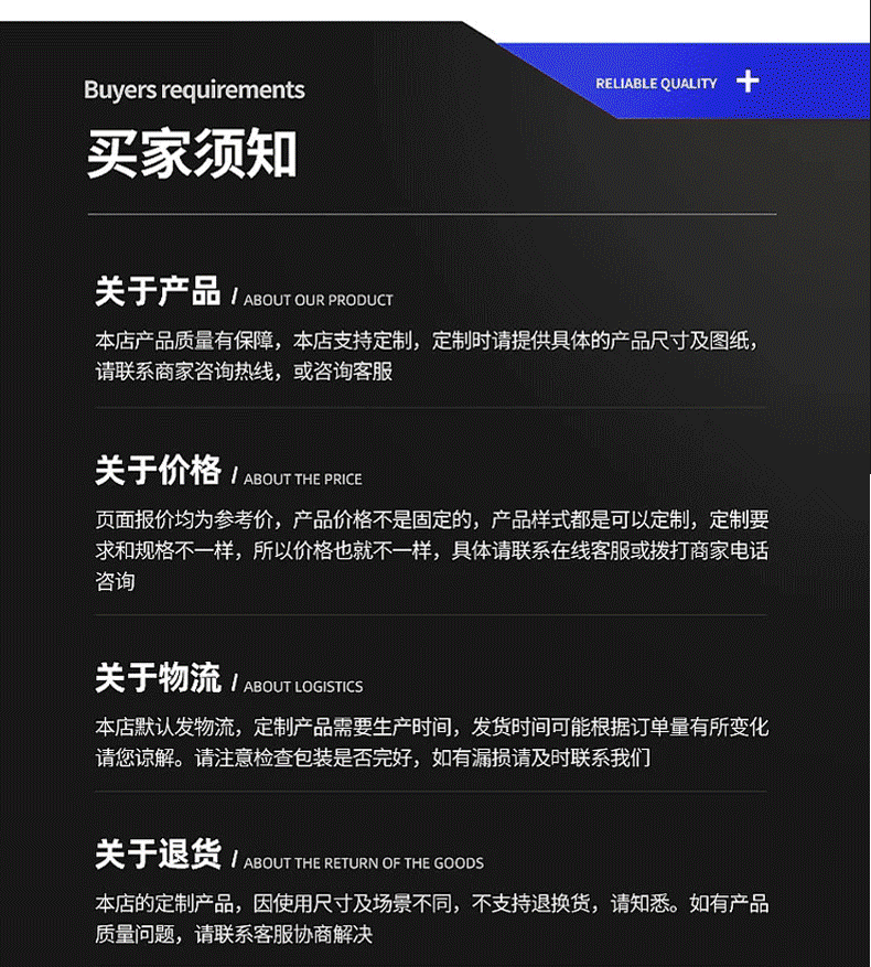 详情图片_17.gif