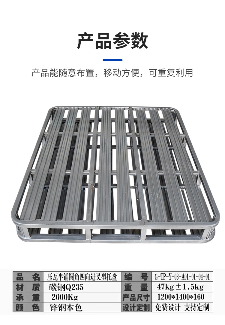 详情图片_03.jpg