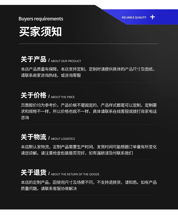 压瓦半铺圆角四向进叉型托盘_14.jpg.jpg