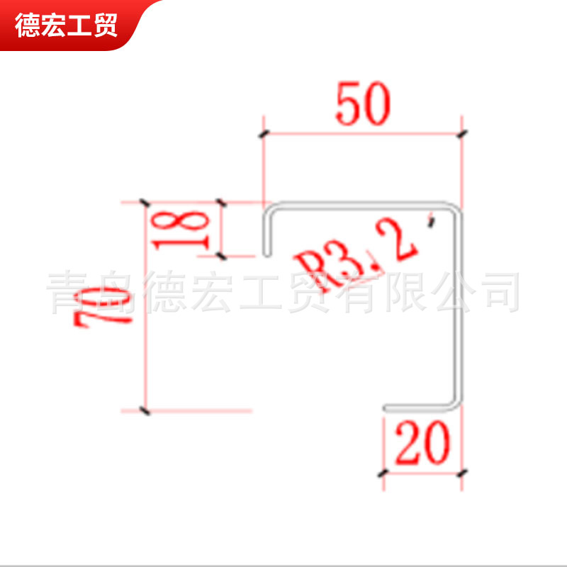 70C型钢.jpg.jpg